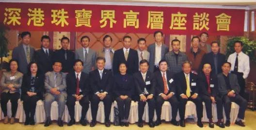 为湾区注入珠宝之光——致深圳珠宝博物馆的两周年