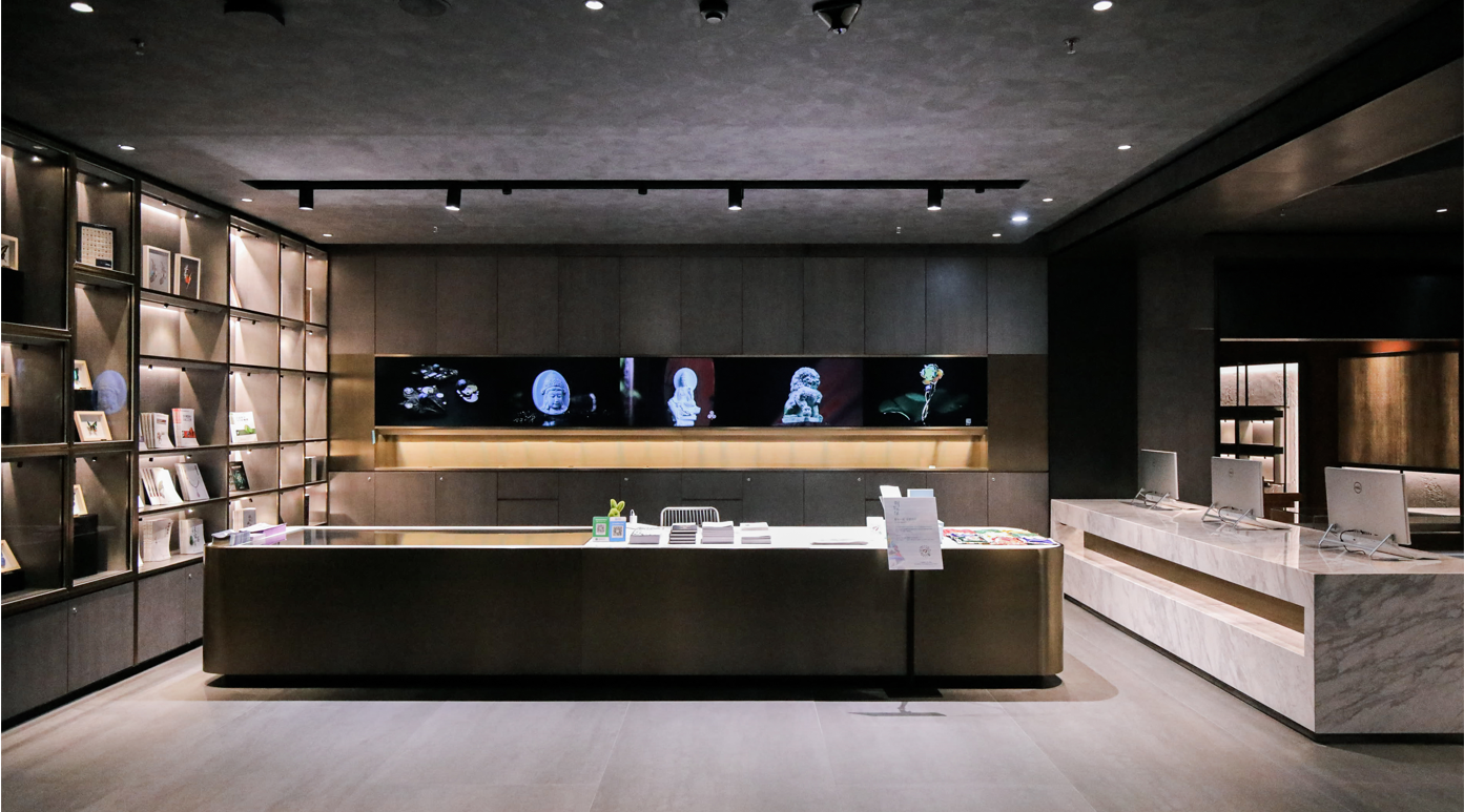 Shenzhen Jewelry Museum